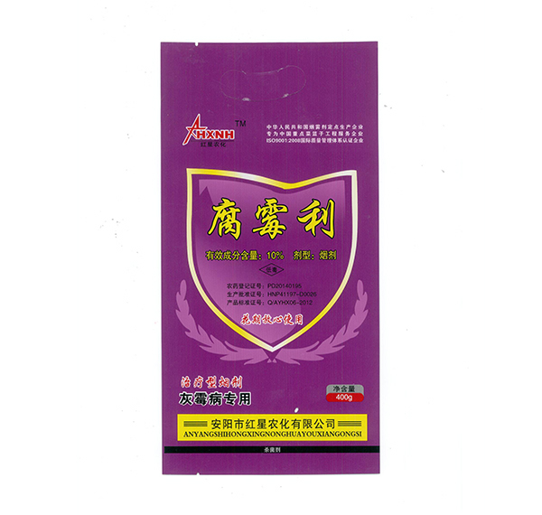 怎樣杜絕大棚煙霧劑帶來的危害？