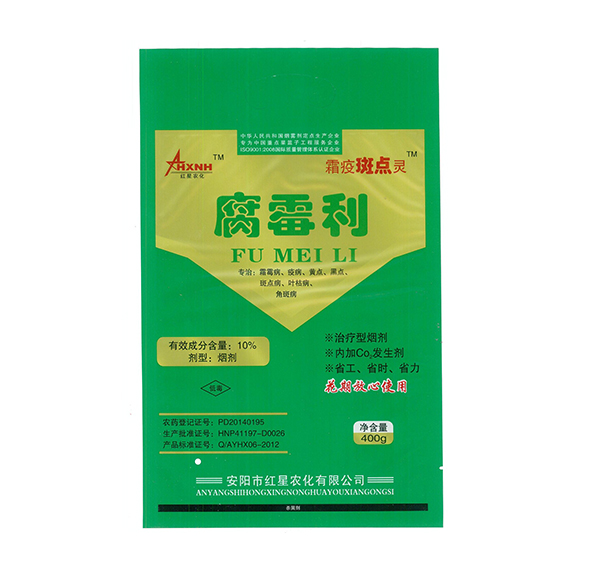 煙霧劑應(yīng)該怎樣存放和使用？